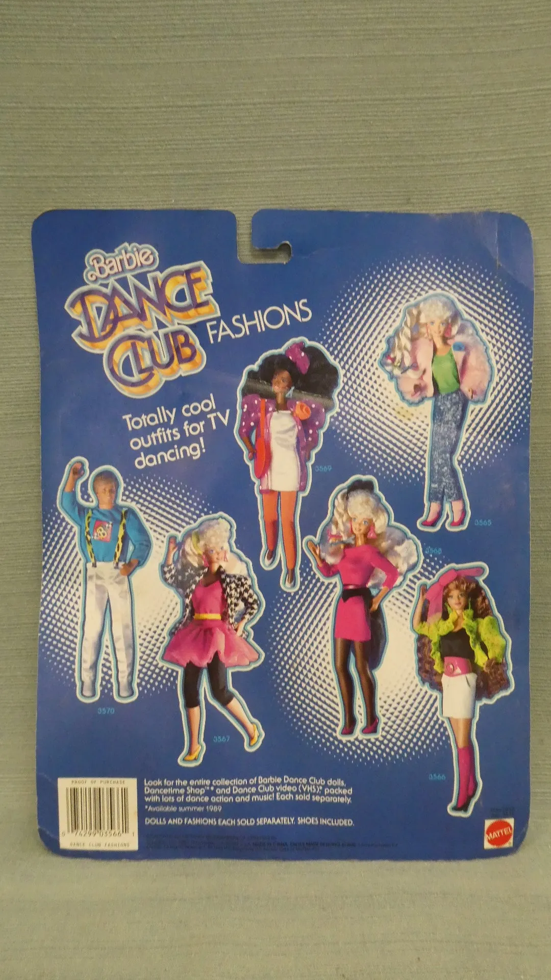 1989 Barbie Dance Club Fashions Outfit - Like New!